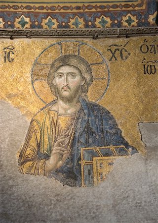 Icon from Sophia Hagia church in Istanbul Foto de stock - Super Valor sin royalties y Suscripción, Código: 400-04847273
