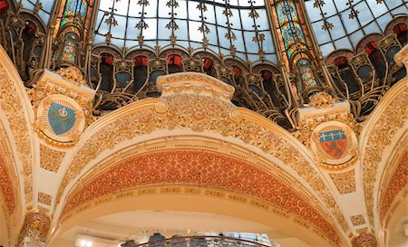 Architectual details from Lafayette Gallery trade center Stockbilder - Microstock & Abonnement, Bildnummer: 400-04847366