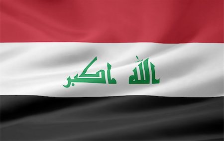 simsearch:400-04348687,k - High resolution flag of Iraq Photographie de stock - Aubaine LD & Abonnement, Code: 400-04847416