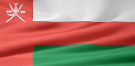 simsearch:400-04348687,k - High resolution flag of Oman Photographie de stock - Aubaine LD & Abonnement, Code: 400-04847418