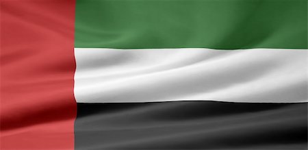 High resolution flag of United Arab Emirates Stock Photo - Budget Royalty-Free & Subscription, Code: 400-04847421
