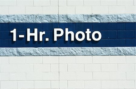 A One hour photo sign Stock Photo - Budget Royalty-Free & Subscription, Code: 400-04847830
