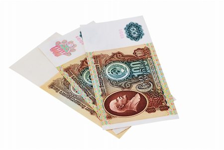 Hundred USSR rubles of 1991 on a white background Photographie de stock - Aubaine LD & Abonnement, Code: 400-04840569