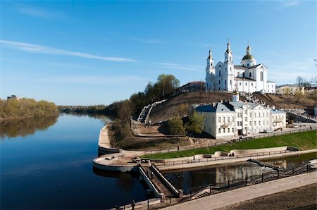 Belarus nice Vitebsk spring landscape view of St. Uspenski Cathedral over western Dvina and Vitba river Stockbilder - Microstock & Abonnement, Bildnummer: 400-04858916