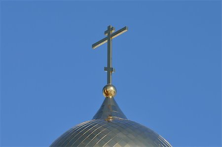 russia gold - Golden Dome On Russian Orthodox Church over blue sky Stock Photo - Budget Royalty-Free & Subscription, Code: 400-04859935