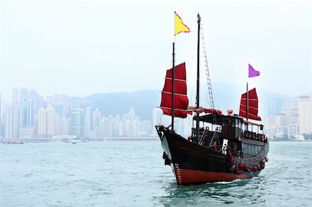 junk boat in Hong kong at day Stock Photo - Budget Royalty-Free & Subscription, Code: 400-04853686