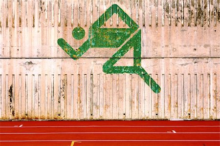 running track and a logo on the wall Stock Photo - Budget Royalty-Free & Subscription, Code: 400-04853791