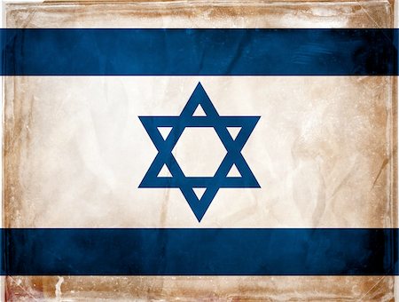 simsearch:400-05157469,k - Grunge flag series -  Israel Stock Photo - Budget Royalty-Free & Subscription, Code: 400-04867166