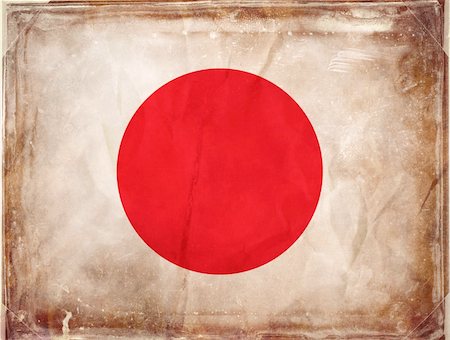 Grunge flag series -  Japan Stock Photo - Budget Royalty-Free & Subscription, Code: 400-04867169