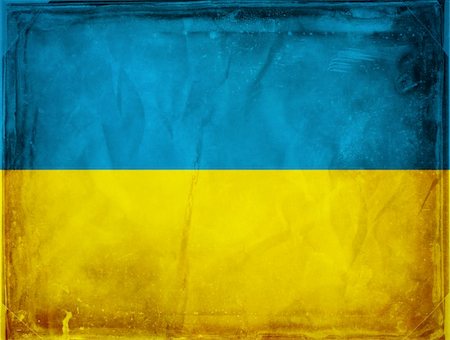 simsearch:400-04867208,k - Grunge flag series -  Ukraine Stock Photo - Budget Royalty-Free & Subscription, Code: 400-04867259
