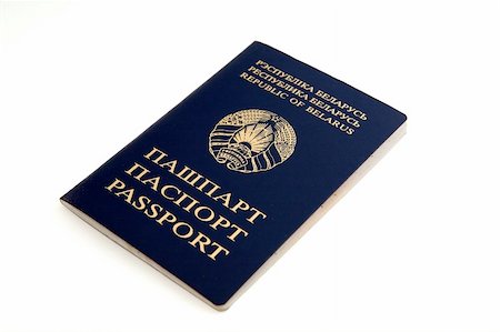 Belorussian passport Stockbilder - Microstock & Abonnement, Bildnummer: 400-04869603