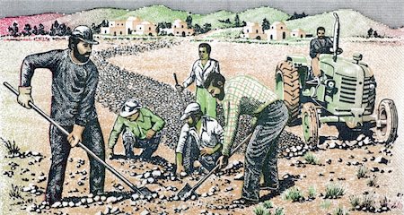 farmer digging - Farmers on 200 rials 1982 banknote from Iran Stock Photo - Budget Royalty-Free & Subscription, Code: 400-04862810