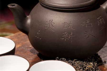 simsearch:400-05215025,k - chinese green tea traditional  pot and cups over old wood board Foto de stock - Royalty-Free Super Valor e Assinatura, Número: 400-04876193