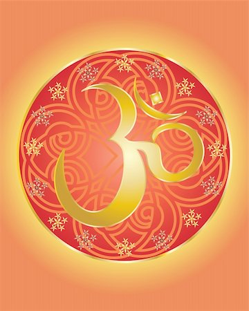 script of india culture - an illustration of a hindu om symbol in gold with decorative background Stock Photo - Budget Royalty-Free & Subscription, Code: 400-04878285