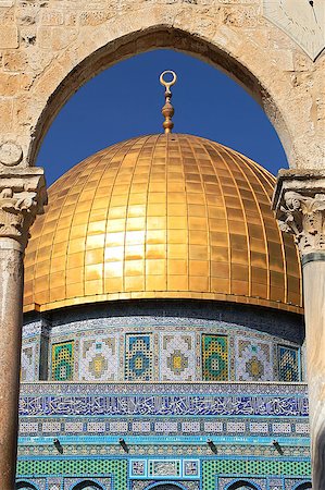 Vertical oriented image of the Dome on the Rock Mosque in Jerusalem, Israel. Stock Photo - Budget Royalty-Free & Subscription, Code: 400-04886707