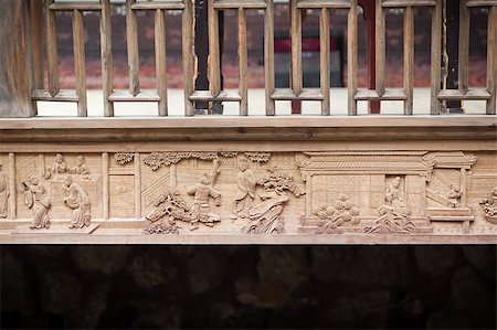 simsearch:400-05132616,k - Typical Chinese woodcarving in a house,the style of carving are often used for architectural decoration  in  old style chinese house. Foto de stock - Super Valor sin royalties y Suscripción, Código: 400-04880566