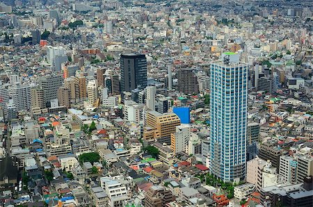 View of urban sprawl in Tokyo, Japan. Stock Photo - Budget Royalty-Free & Subscription, Code: 400-04894906