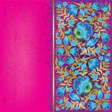 abstract grunge pink background with blue floral ornament Stock Photo - Budget Royalty-Free & Subscription, Code: 400-04897709