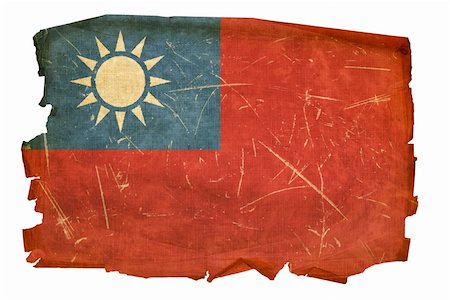 Taiwan Flag old, isolated on white background. Stock Photo - Budget Royalty-Free & Subscription, Code: 400-04899060