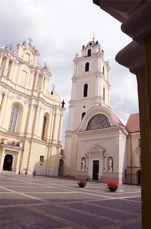 Europe old university of Vilnius church and observatory Photographie de stock - Aubaine LD & Abonnement, Code: 400-04892680