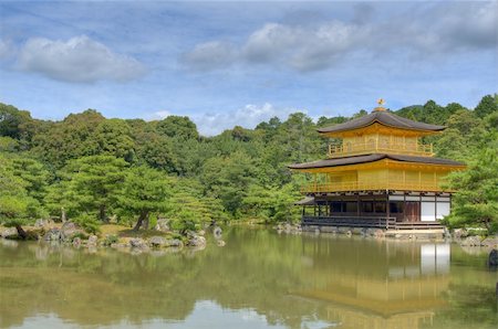 simsearch:400-06855214,k - The Golden Pavilion (Kinkaku-ji) in Kyoto, Japan. Foto de stock - Super Valor sin royalties y Suscripción, Código: 400-04902926