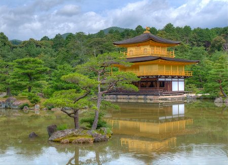 simsearch:400-06855214,k - The Golden Pavilion (Kinkaku-ji) in Kyoto, Japan. Foto de stock - Super Valor sin royalties y Suscripción, Código: 400-04902933