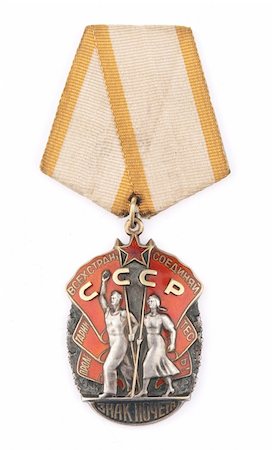 pet - Old medal of the USSR isolated over white background Foto de stock - Super Valor sin royalties y Suscripción, Código: 400-04912579