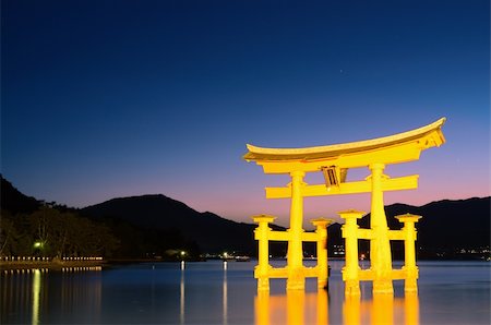 The otori gate which welcomes visitors to Miyajima, Japan. Stock Photo - Budget Royalty-Free & Subscription, Code: 400-04924425