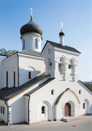 The russian orthodoxy church, Turchaninov str., Moscow, Russia Photographie de stock - Aubaine LD & Abonnement, Code: 400-04924968