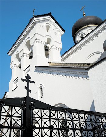 The russian orthodoxy church, Turchaninov str., Moscow, Russia Photographie de stock - Aubaine LD & Abonnement, Code: 400-04924969
