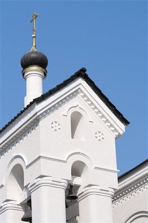 The belfry of russian orthodoxy church, Turchaninov str., Moscow, Russia Photographie de stock - Aubaine LD & Abonnement, Code: 400-04924970