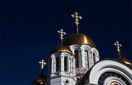 simsearch:400-06409424,k - St. Georgy (victorious) cathedral at the Samarskay square. Samara. Russia. Foto de stock - Super Valor sin royalties y Suscripción, Código: 400-04923645