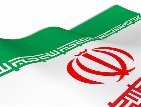 flag of iran. close up Stock Photo - Budget Royalty-Free & Subscription, Code: 400-04923670