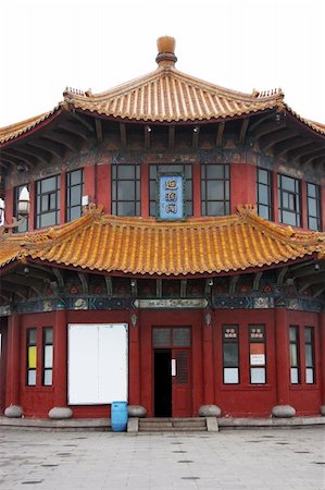 simsearch:400-04962756,k - Temple in Qingdao, China - travel and tourism. Foto de stock - Super Valor sin royalties y Suscripción, Código: 400-04939509