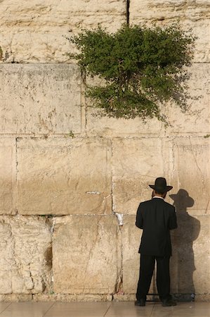 Orthodox Jew at the Western Wall Stock Photo - Budget Royalty-Free & Subscription, Code: 400-04947717