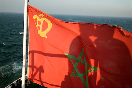 Moroccan flag and two people kissing Foto de stock - Super Valor sin royalties y Suscripción, Código: 400-04941784