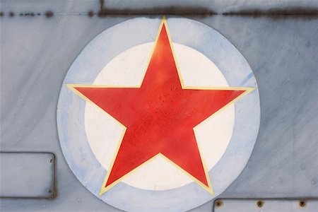 simsearch:400-06134288,k - red star painted on aircraft Photographie de stock - Aubaine LD & Abonnement, Code: 400-04958921
