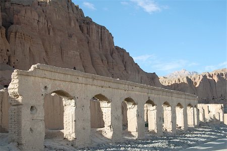 Where the buddhas once were! An amazing town in central Afghanistan. Foto de stock - Super Valor sin royalties y Suscripción, Código: 400-04951424