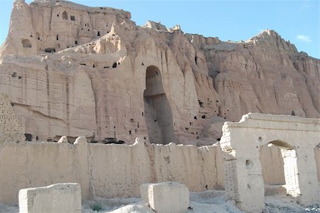Where the buddhas once were! An amazing town in central Afghanistan. Foto de stock - Super Valor sin royalties y Suscripción, Código: 400-04951425
