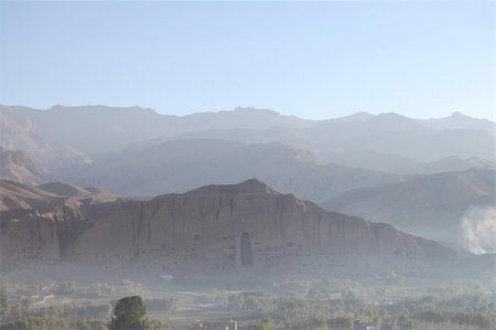 Where the buddhas once were! An amazing town in central Afghanistan. Foto de stock - Super Valor sin royalties y Suscripción, Código: 400-04951426