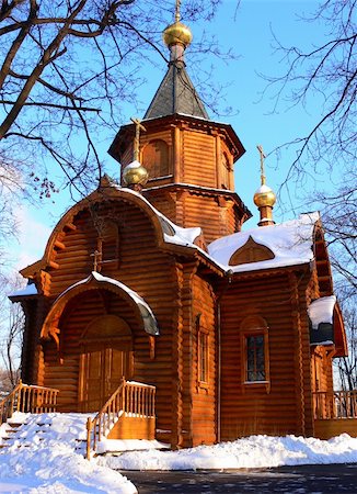 simsearch:400-04520111,k - Old wooden church a winter landscape Photographie de stock - Aubaine LD & Abonnement, Code: 400-04986957