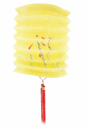 simsearch:400-05731349,k - Chinese Paper Lantern on White Background Stock Photo - Budget Royalty-Free & Subscription, Code: 400-04996589