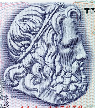 simsearch:400-04550621,k - Poseidon the God of the sea on 50 Drachmes 1978 banknote from Greece Foto de stock - Super Valor sin royalties y Suscripción, Código: 400-05009745
