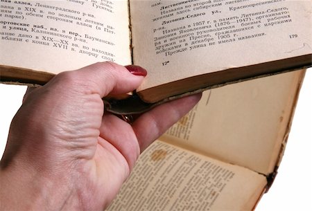 simsearch:400-05145983,k - Woman's hands hold the old book Stock Photo - Budget Royalty-Free & Subscription, Code: 400-05031976