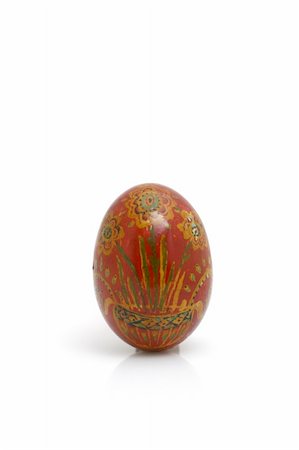 eremm (artist) - easter egg Foto de stock - Super Valor sin royalties y Suscripción, Código: 400-05040141