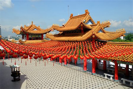 chinese lantern Stockbilder - Microstock & Abonnement, Bildnummer: 400-05052161