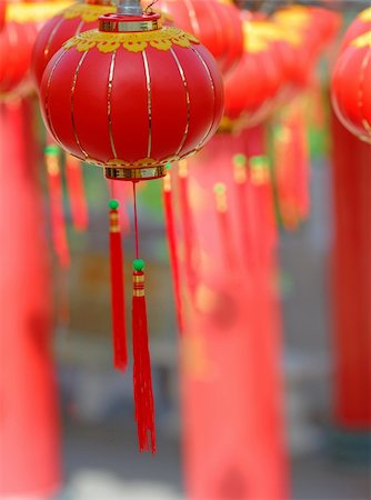 Chinese red lantern Stockbilder - Microstock & Abonnement, Bildnummer: 400-05052163
