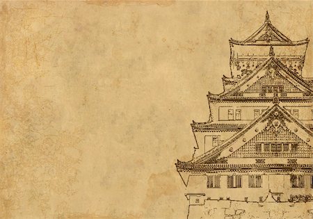 structure of rice building - Background - ancient Japanese houses, drawn by ink on a rice paper Stock Photo - Budget Royalty-Free & Subscription, Code: 400-05063812