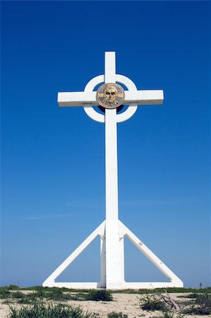 simsearch:400-06749464,k - Christian cross against the blue sky Stock Photo - Budget Royalty-Free & Subscription, Code: 400-05072098