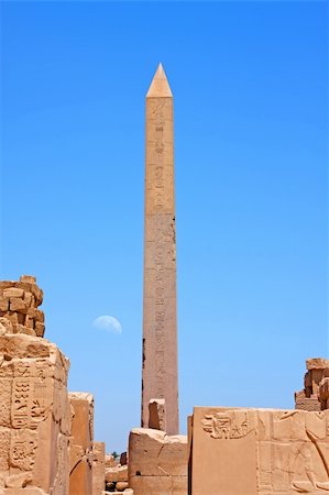 simsearch:879-09188938,k - A photography of an old historic place in Luxor Egypt Photographie de stock - Aubaine LD & Abonnement, Code: 400-05072306